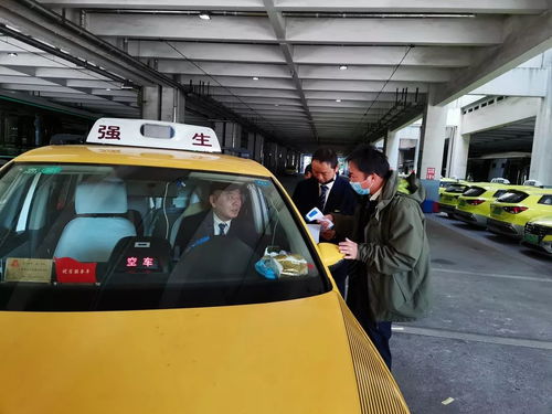 10天救急近70次！上海這支歷史悠久的出租車隊，硬核服務圈粉無數(shù)
