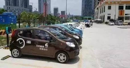 共享汽車(chē)新規(guī)發(fā)布，你仍是合格用戶嗎？——解讀《小微型客車(chē)租賃經(jīng)營(yíng)服務(wù)管理辦法》